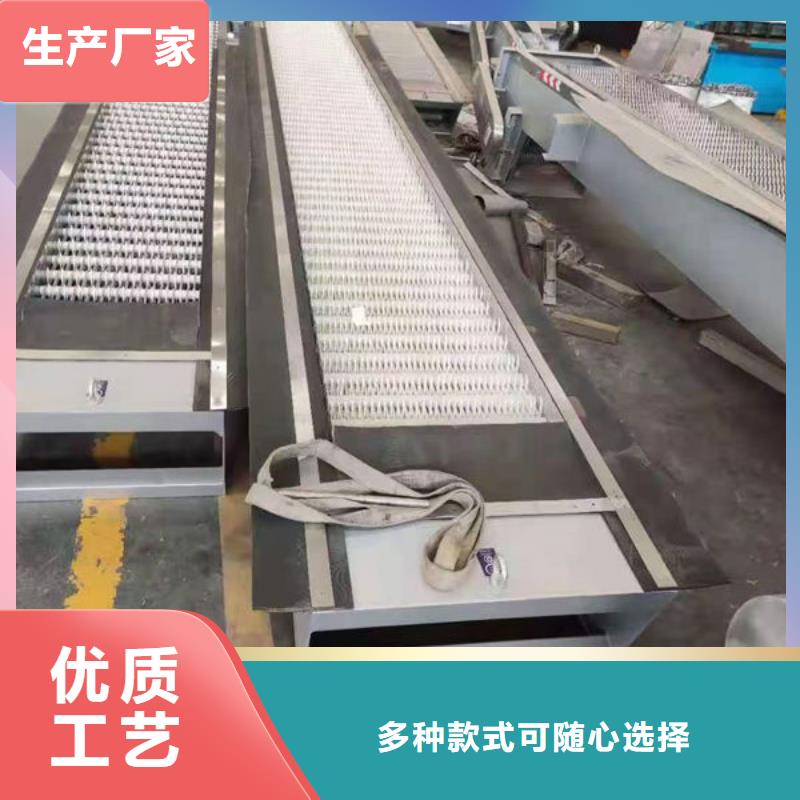 清污機(jī)抓斗清污機(jī)源頭廠源頭貨