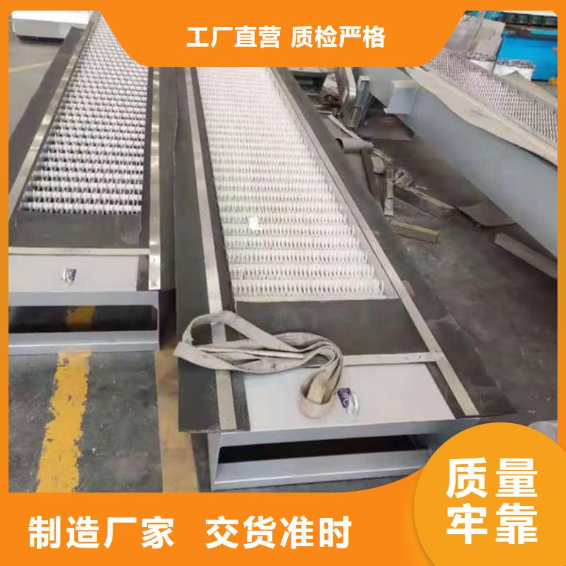 清污機回轉(zhuǎn)式除污機實力廠商