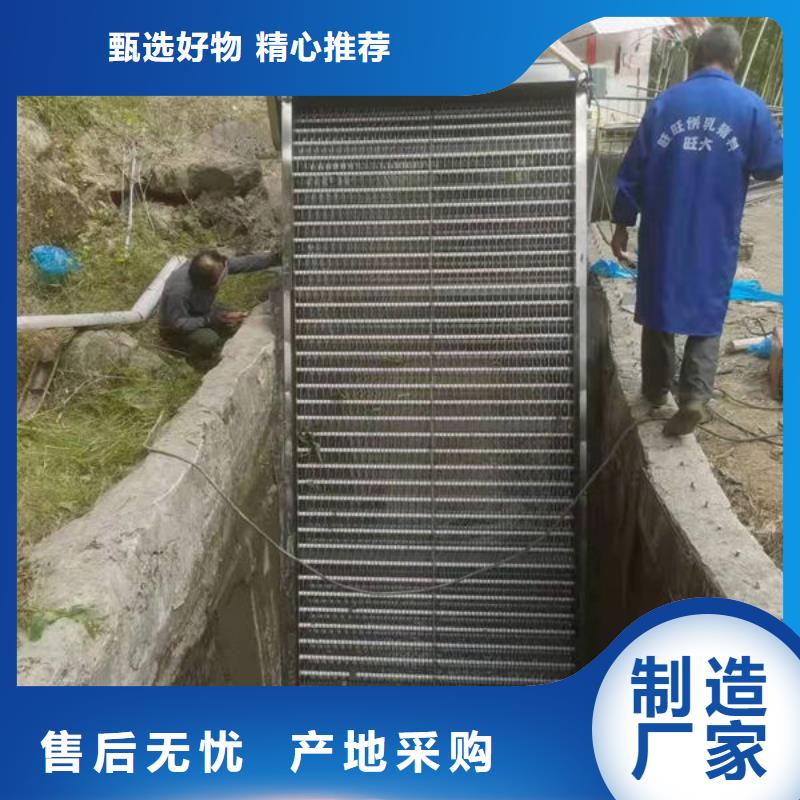 清污機(jī)液壓抓斗式清污機(jī)質(zhì)檢嚴(yán)格放心品質(zhì)