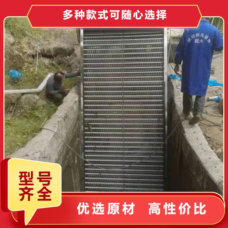清污機(jī)齒耙式清污機(jī)海量現(xiàn)貨