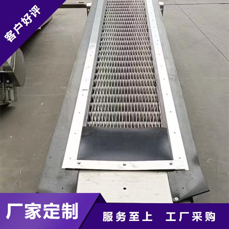 清污機(jī)不銹鋼格柵除污機(jī)專(zhuān)注細(xì)節(jié)專(zhuān)注品質(zhì)
