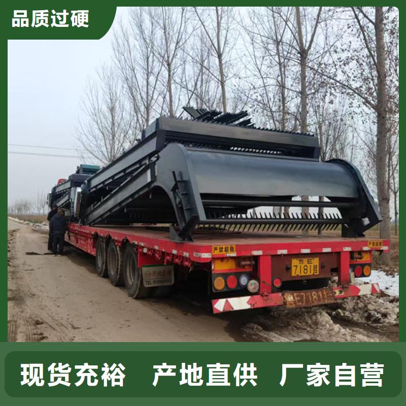 清污机液压抓斗式清污机买的放心