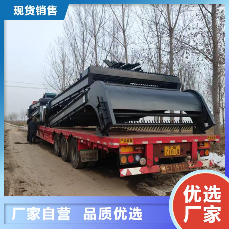 清污機(jī)不銹鋼格柵除污機(jī)現(xiàn)貨供應(yīng)