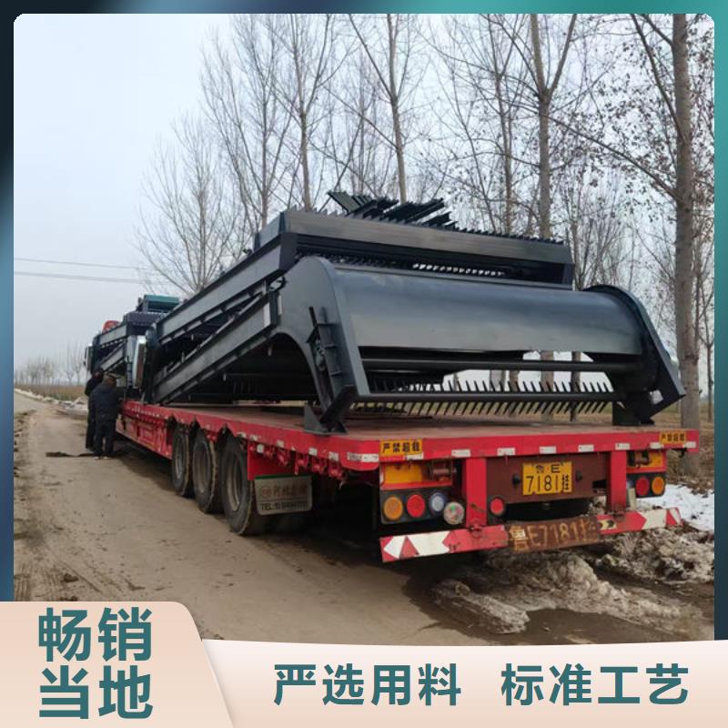 清污机不锈钢清污机专业生产团队