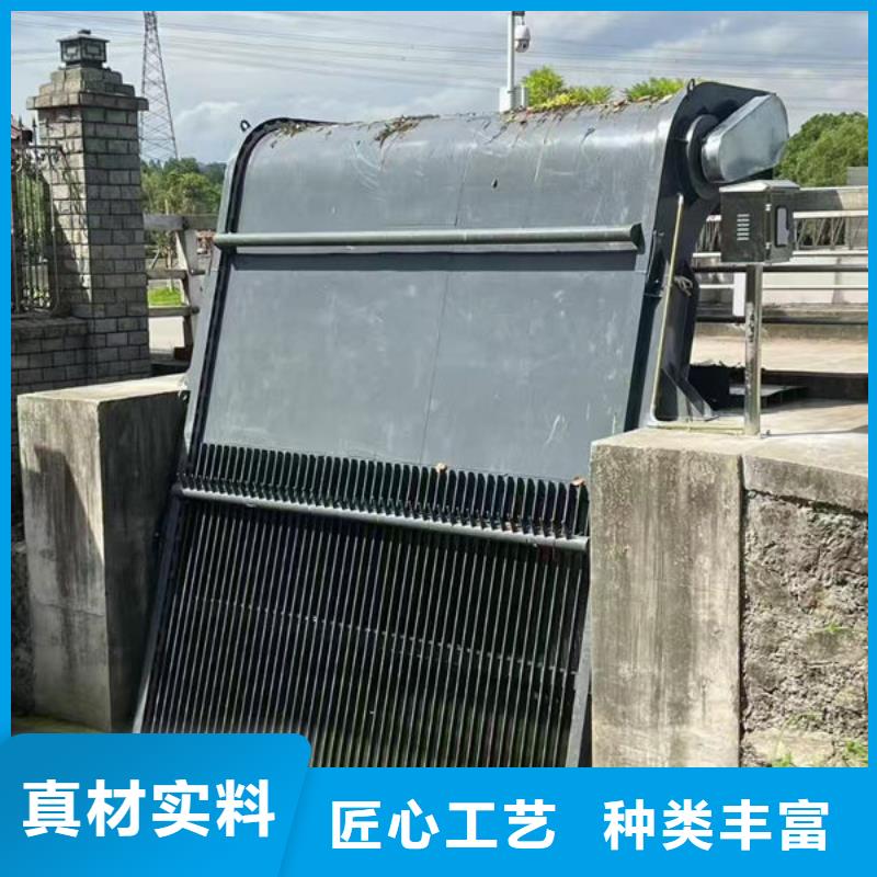 清污機,不銹鋼清污機質(zhì)量為本
