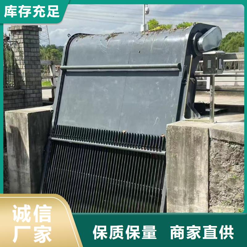 清污机不锈钢清污机专业生产团队