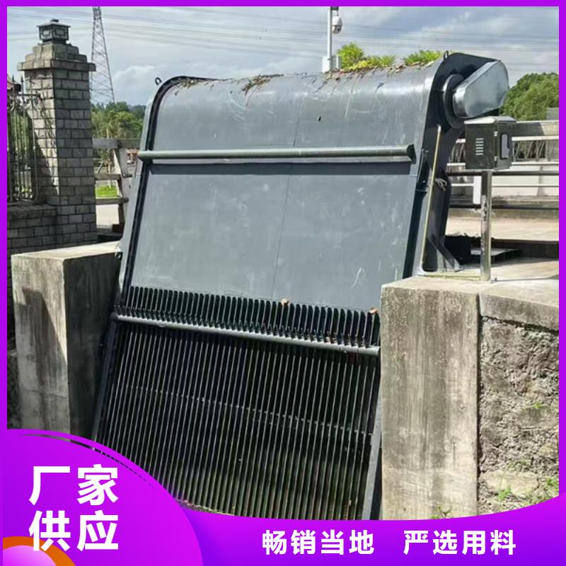 清污機(jī)回轉(zhuǎn)式格柵除污機(jī)專注細(xì)節(jié)使用放心