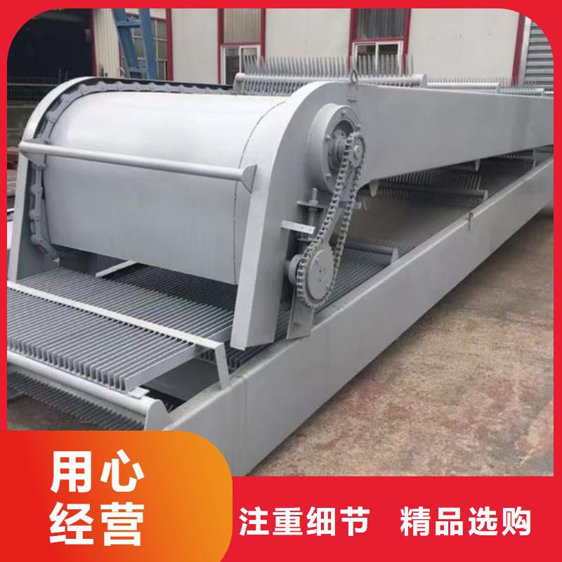 清污机不锈钢格栅除污机今日新品