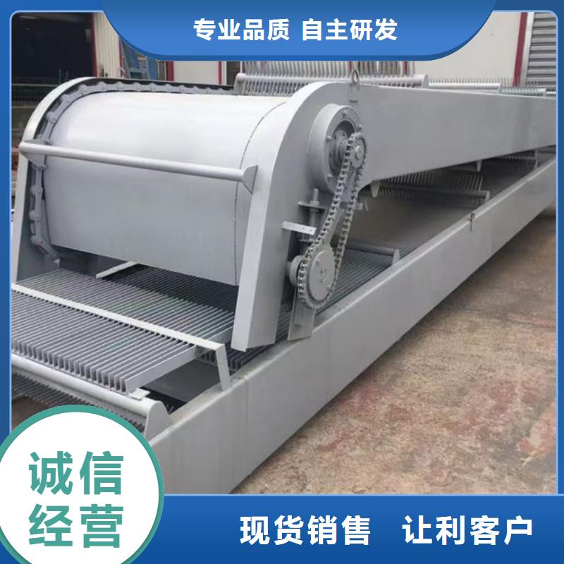 清污機(jī)不銹鋼清污機(jī)品質(zhì)保障售后無(wú)憂