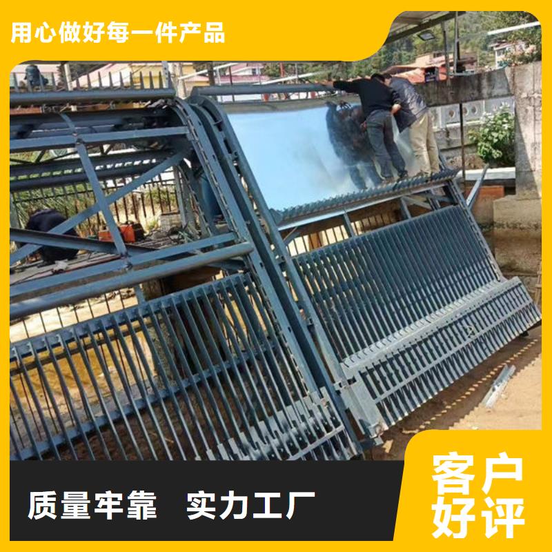 清污機(jī)水電站清污機(jī)的簡單介紹