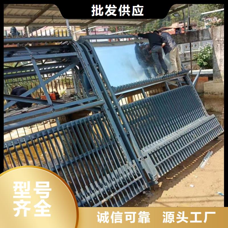 清污機(jī)-液壓抓斗式清污機(jī)層層質(zhì)檢