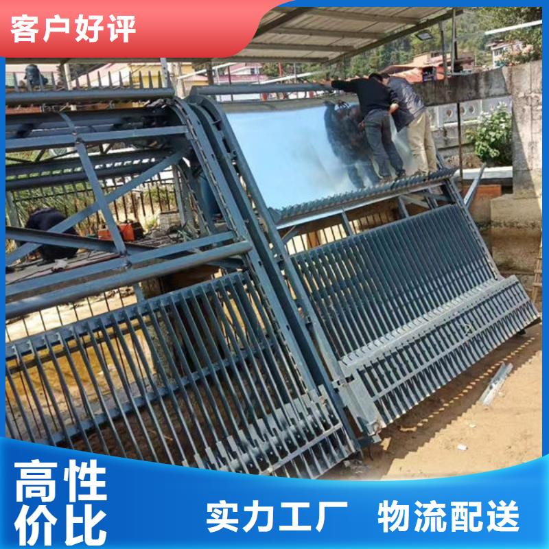 清污機河道清污機優(yōu)選貨源