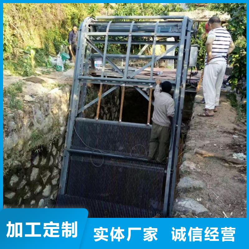 清污机泵站清污机大库存无缺货危机