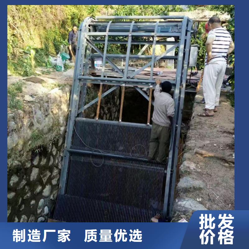 清污機(jī)_反撈式格柵清污機(jī)工廠現(xiàn)貨供應(yīng)