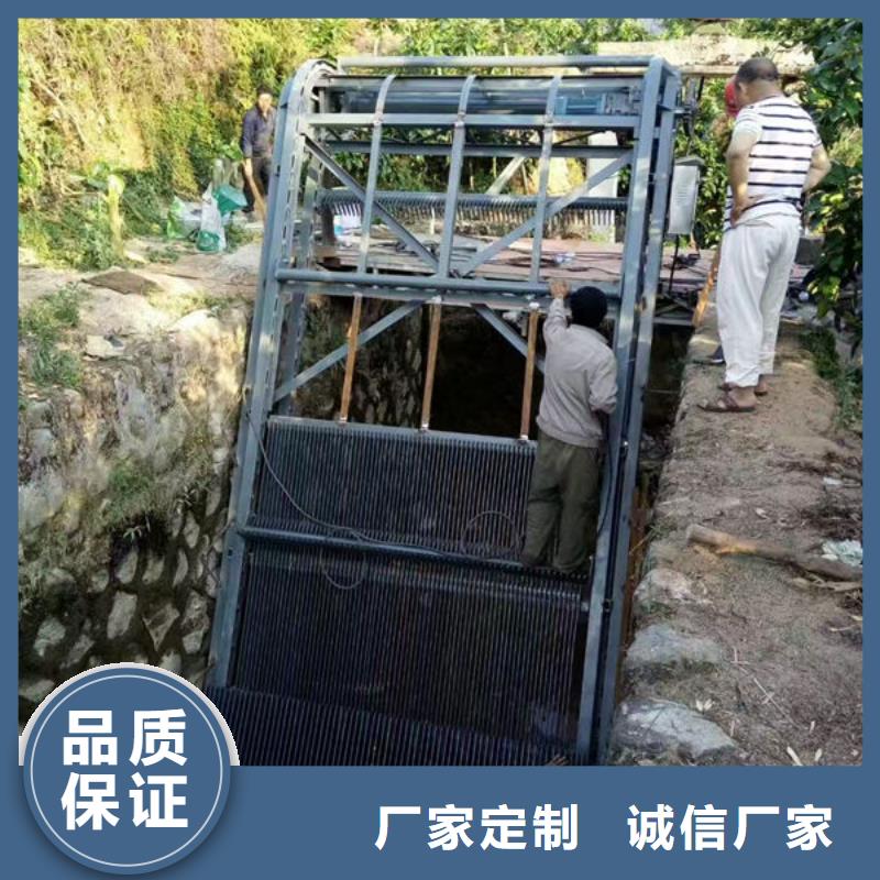 清污機-河道清污機信譽有保證