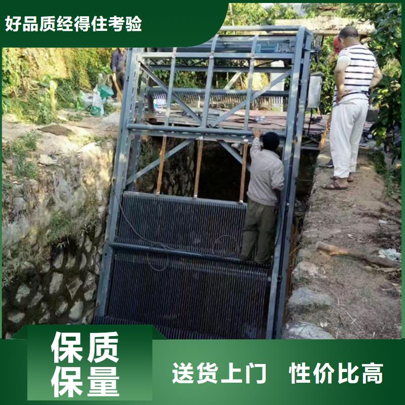 清污機,不銹鋼清污機質(zhì)量為本