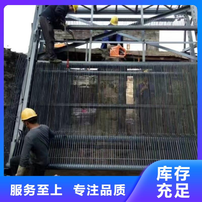 清污機(jī)-液壓抓斗式清污機(jī)優(yōu)良材質(zhì)