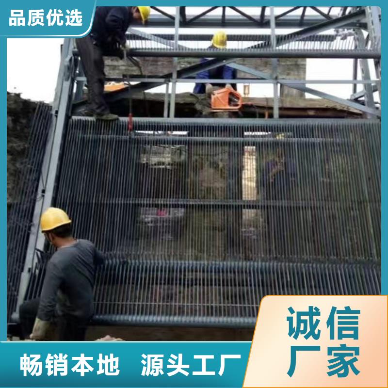 清污機(jī)格柵清污機(jī)擁有核心技術(shù)優(yōu)勢