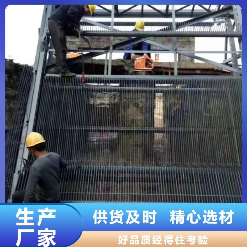 清污机_抓斗清污机厂家型号齐全