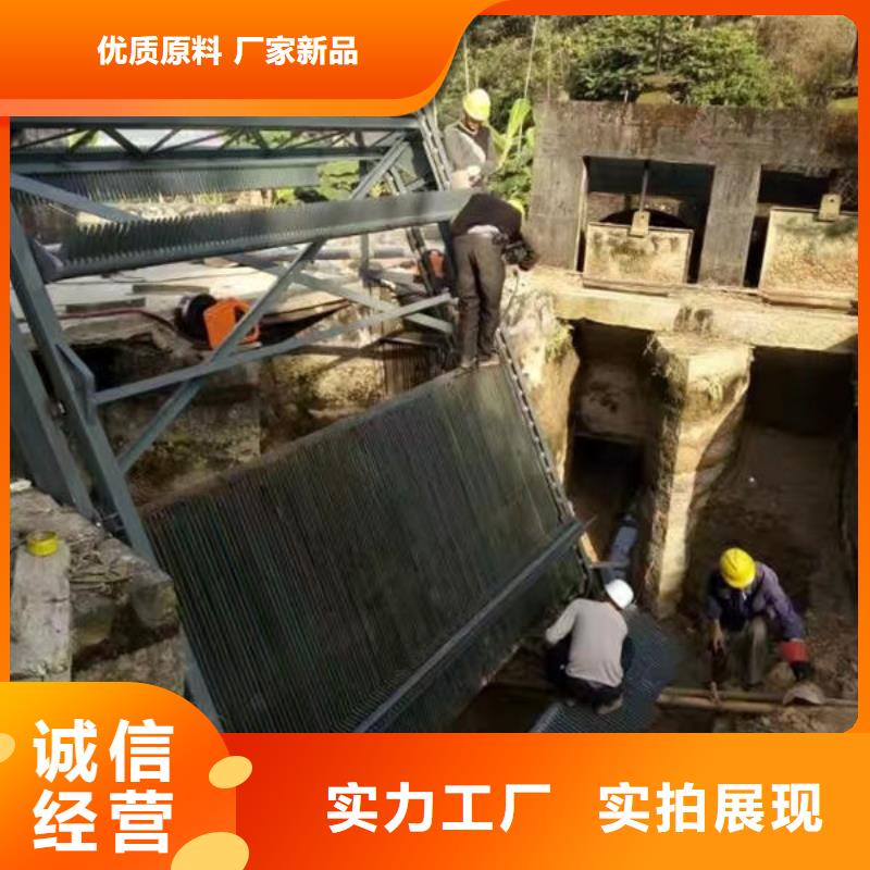 清污机抓斗清污机现货销售