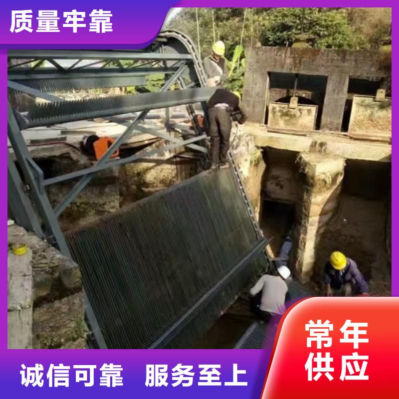 清污機(jī)回轉(zhuǎn)式清污機(jī)精工制作