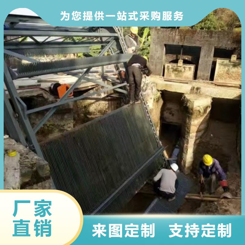 清污机_抓斗清污机厂家型号齐全