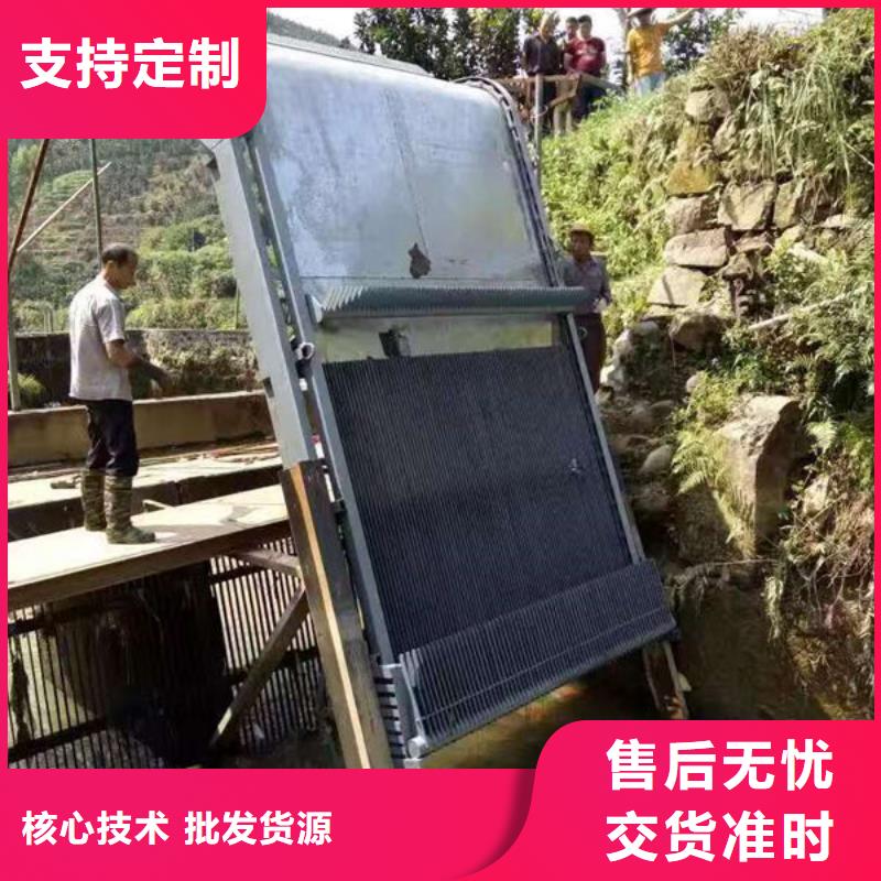 清污机水电站清污机厂家直营