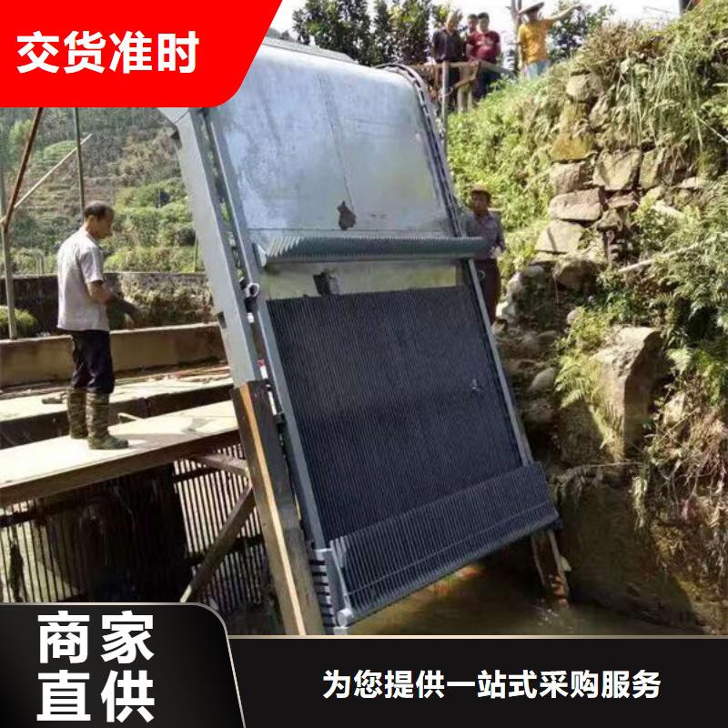 清污機(jī)回轉(zhuǎn)式清污機(jī)精工制作