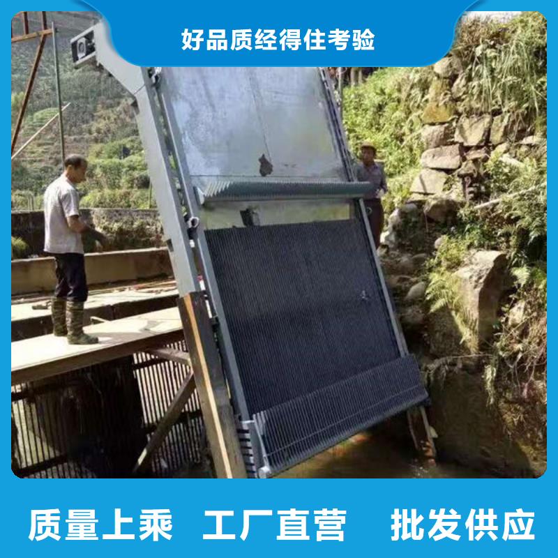清污机_抓斗清污机厂家型号齐全