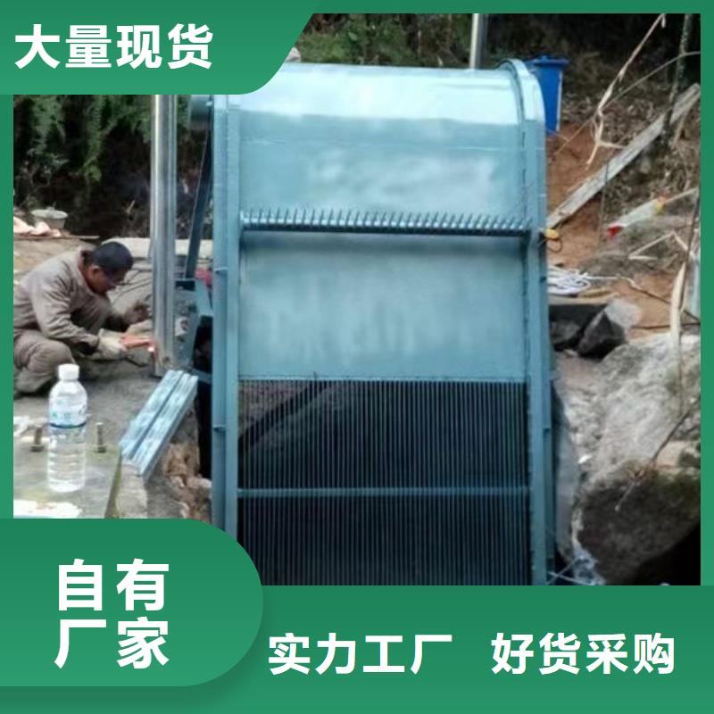 清污机水电站清污机通过检测