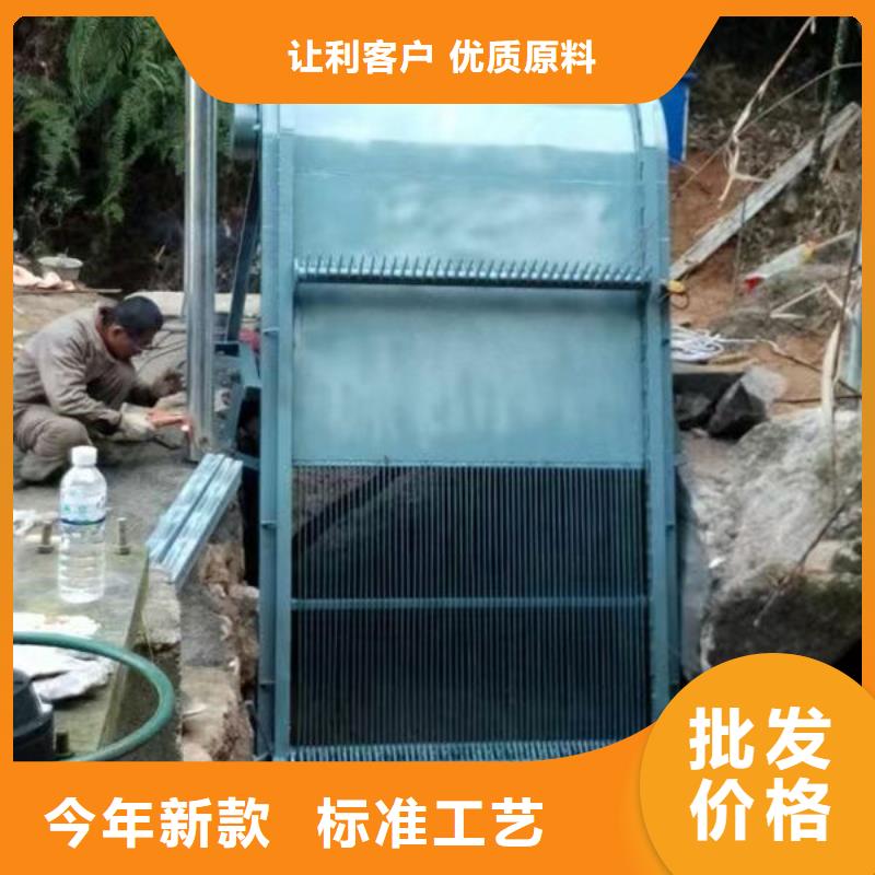 清污机格栅清污机拥有核心技术优势