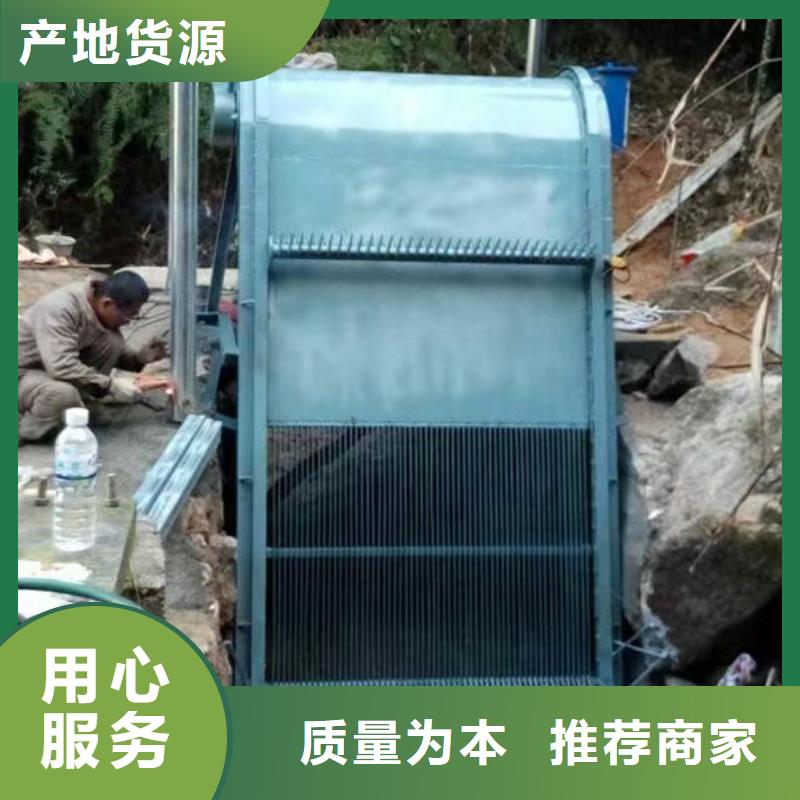 清污机水电站清污机通过检测