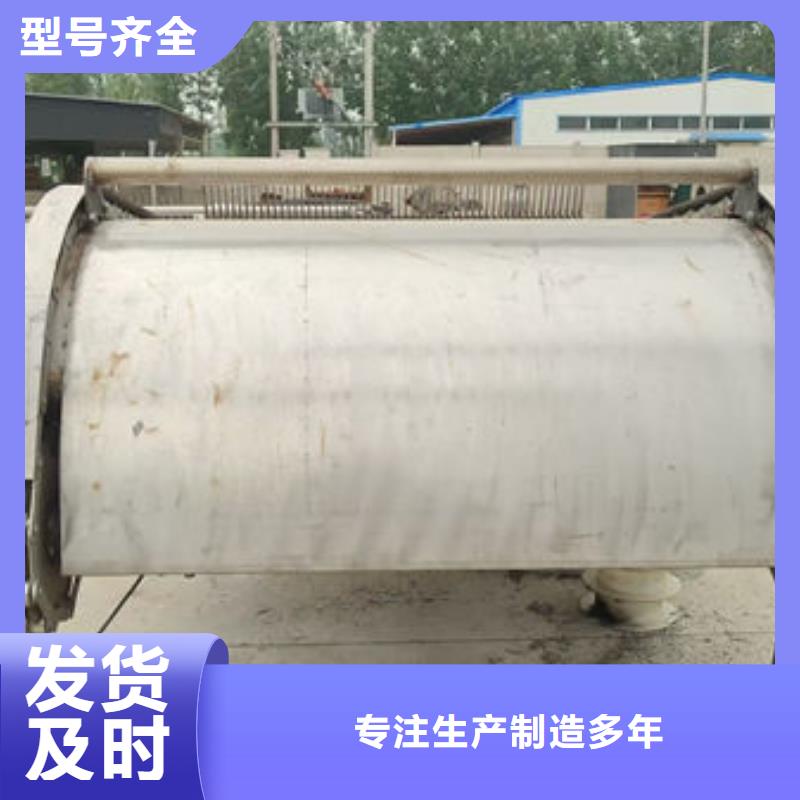 清污機不銹鋼清污機誠信為本