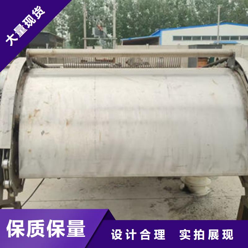 清污机格栅清污机实地大厂