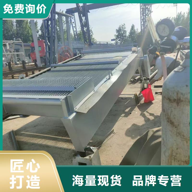 清污機(jī)_抓斗清污機(jī)廠家型號(hào)齊全