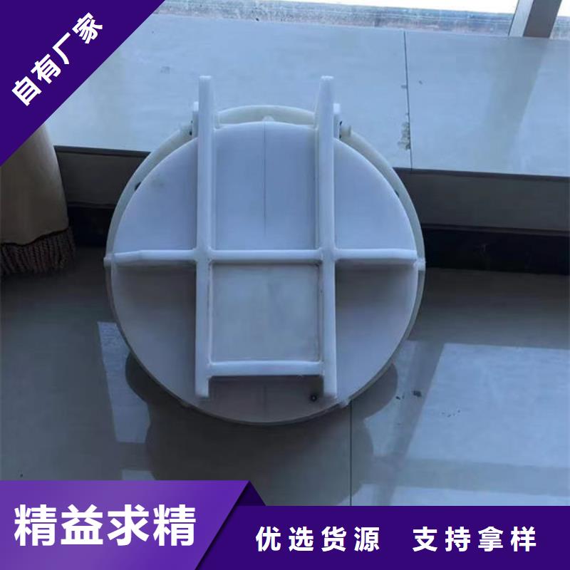 拍門_球墨鑄鐵拍門打造好品質(zhì)