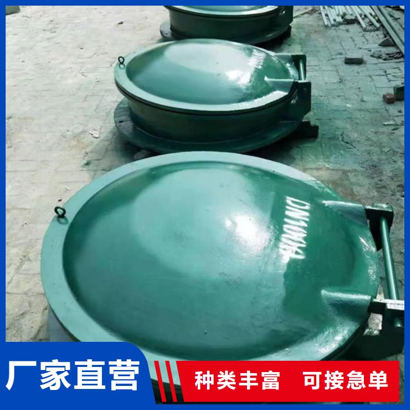 拍門鑄鐵拍門誠(chéng)信經(jīng)營(yíng)現(xiàn)貨現(xiàn)發(fā)