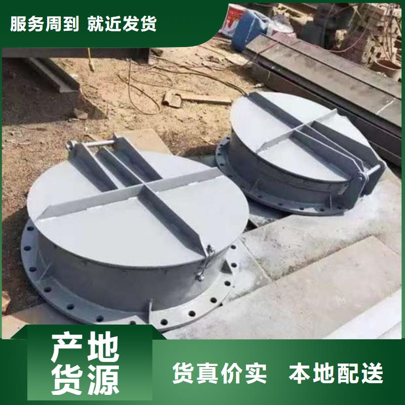 拍門,鋼拍門每個細(xì)節(jié)都嚴(yán)格把關(guān)