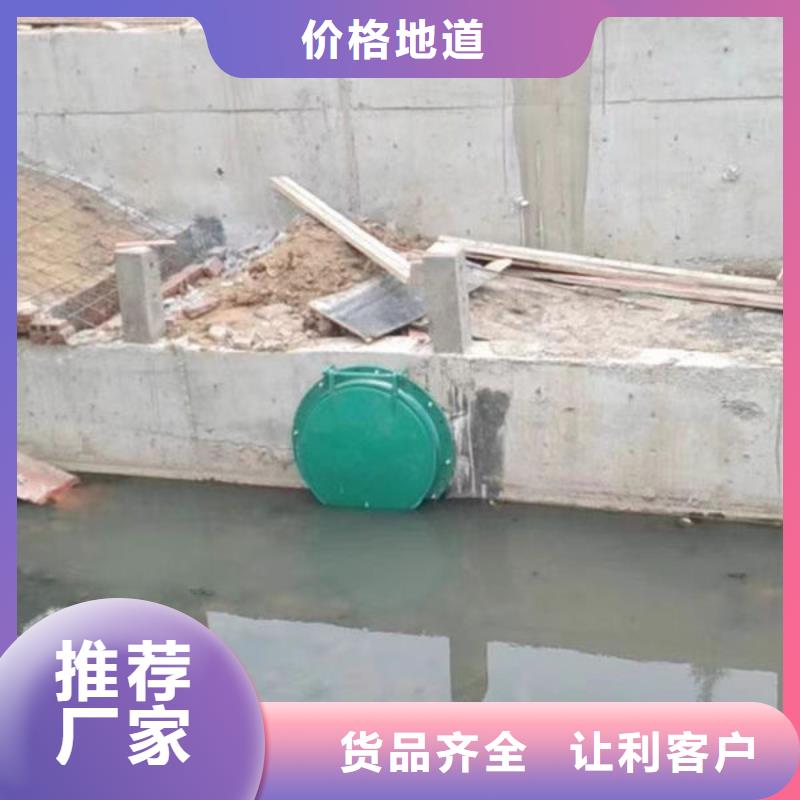 拍門拍門經(jīng)驗(yàn)豐富品質(zhì)可靠