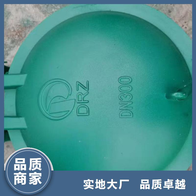 拍門,鋼拍門用心服務
