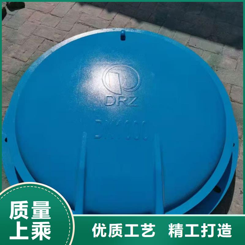 拍門鋼制拍門按需設(shè)計(jì)