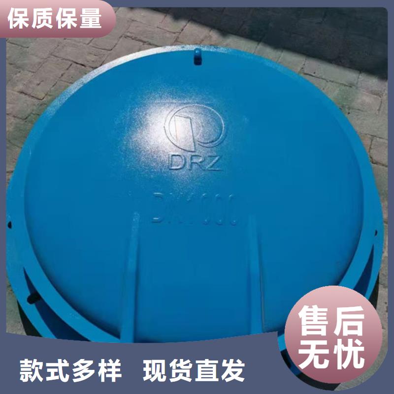 拍門復(fù)合材料拍門講信譽(yù)保質(zhì)量