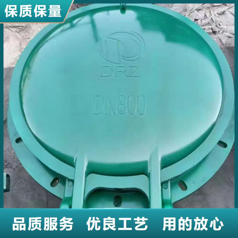 拍門拍門廠家直銷供貨穩(wěn)定