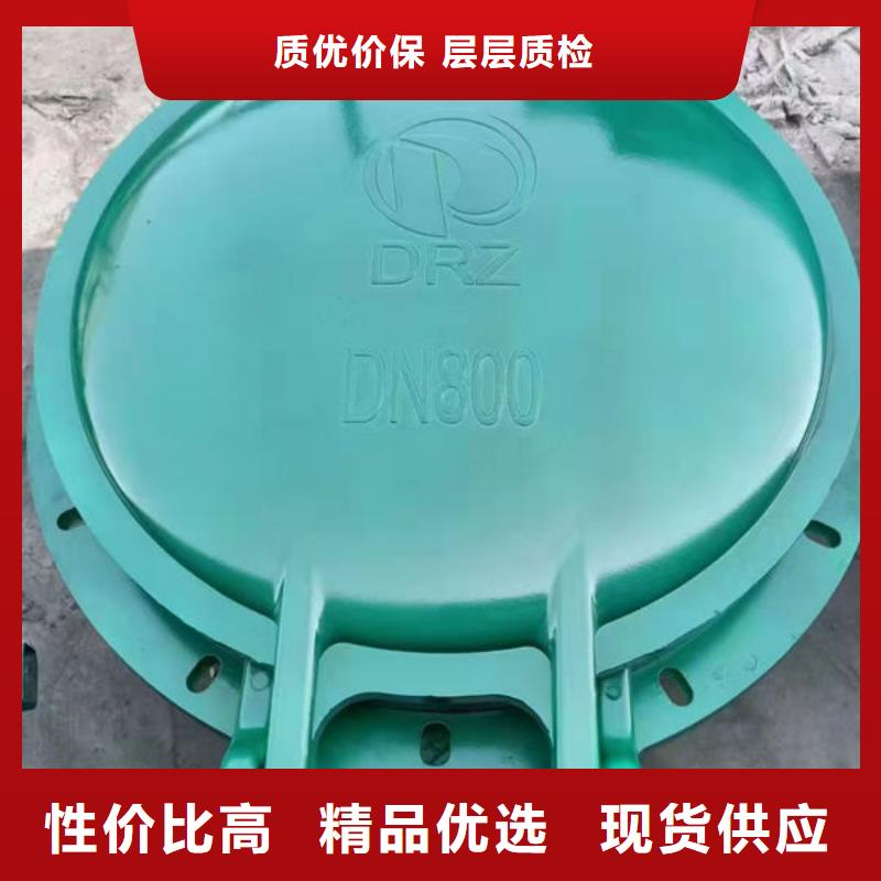 拍門方拍門經(jīng)久耐用