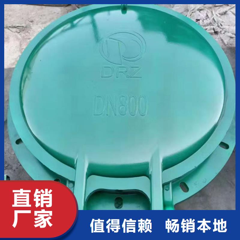 拍門圓拍門廠家自營