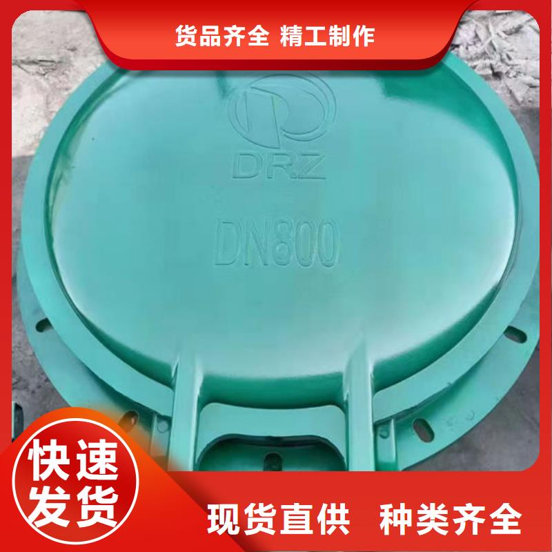 拍門方拍門放心購