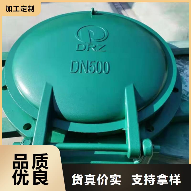 拍门不锈钢拍门厂家直发