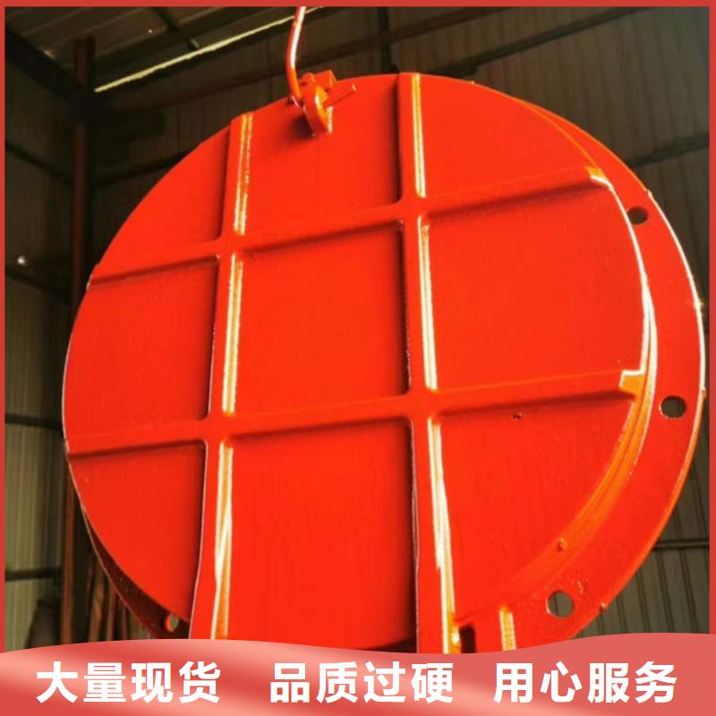 拍門復合材料拍門用心做好每一件產(chǎn)品