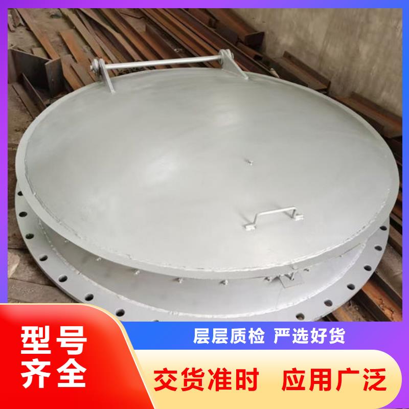 拍門防倒灌拍門優(yōu)勢(shì)