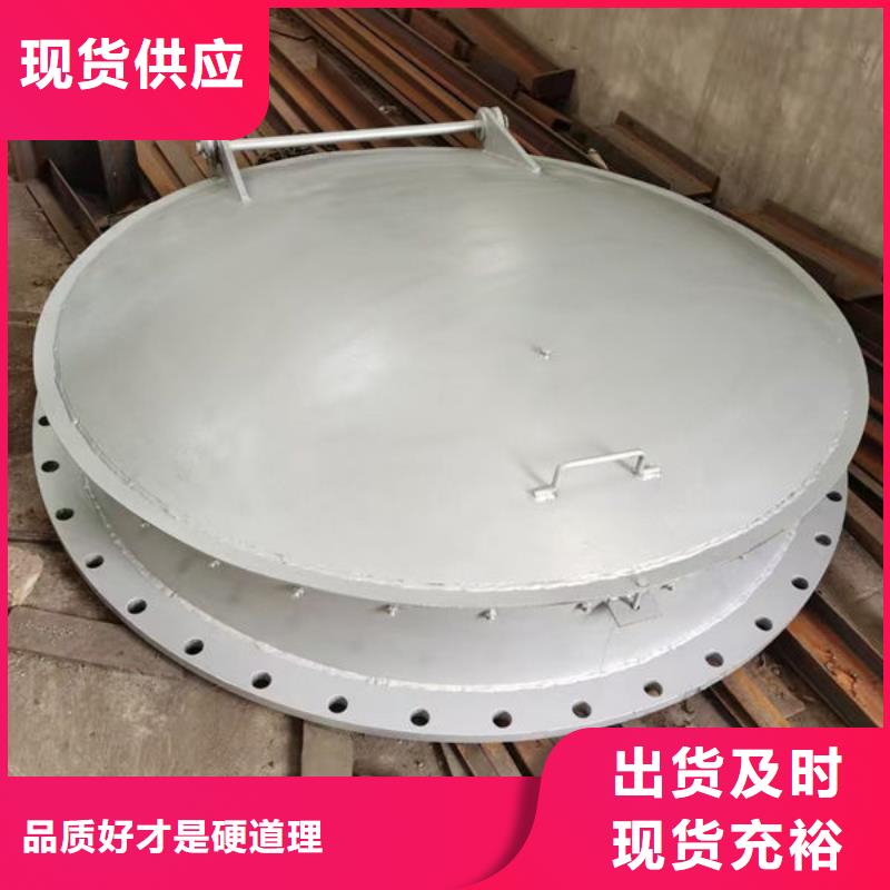 拍門不銹鋼拍門專業(yè)設(shè)計(jì)